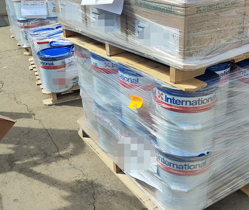 AkzoNobel 阿克苏国际油漆Interdur 8817