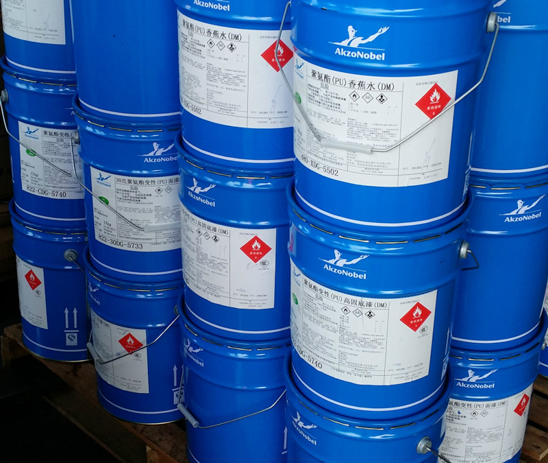 Intergard 251环氧油漆阿克苏诺贝尔