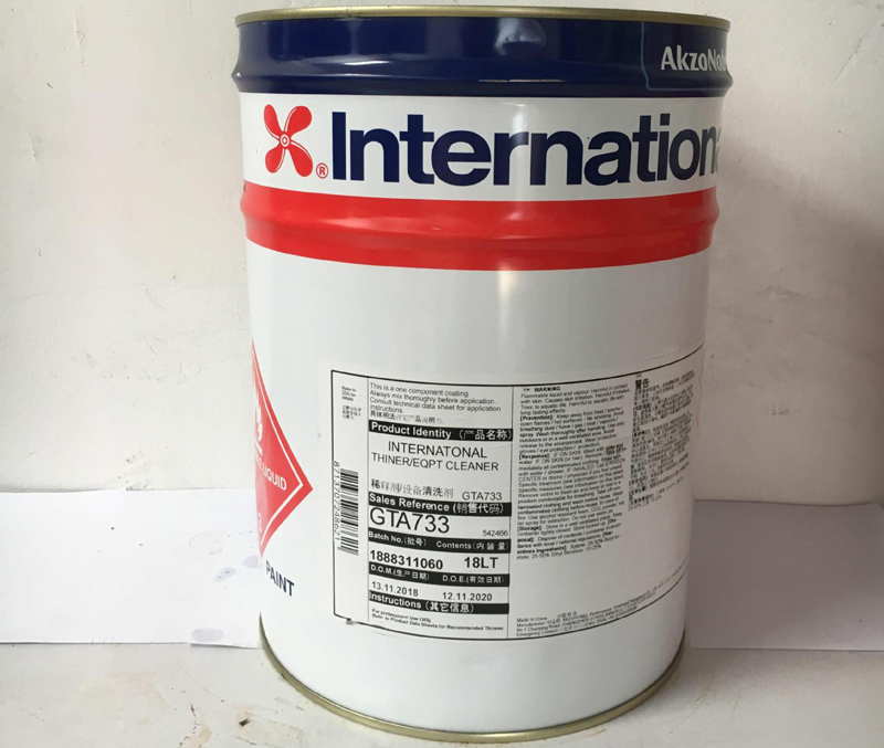 Intergard251HS工业设施基础设施防腐油漆